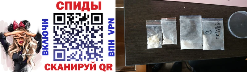 Amphetamine Premium  Шумиха 