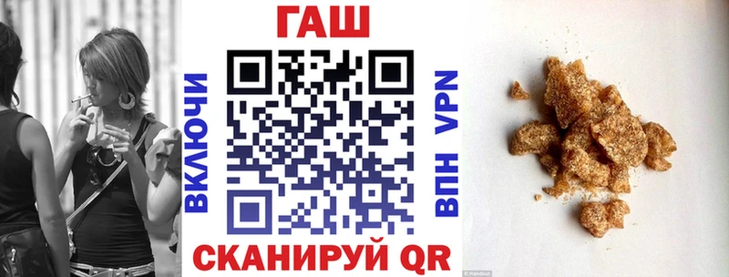 дарк нет Telegram  Шумиха  Гашиш VHQ  гидра как войти 