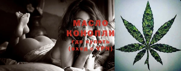 гидропоника Алексин