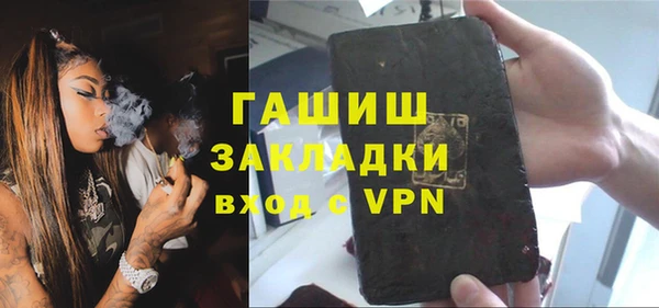 гидропоника Алзамай