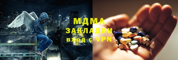 гидропоника Алексин