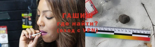 винт Сатка