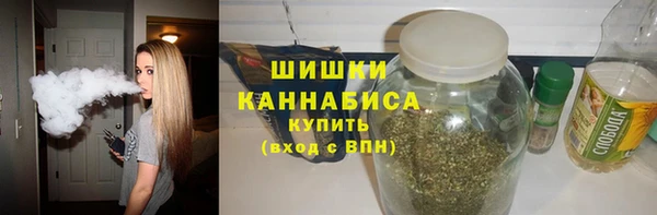 бутират Алексеевка