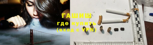 гидропоника Алзамай