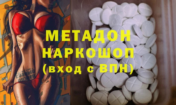 гидропоника Алексин
