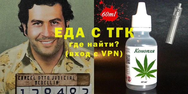 гидропоника Алексин