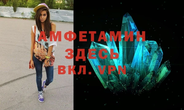 гидропоника Алексин