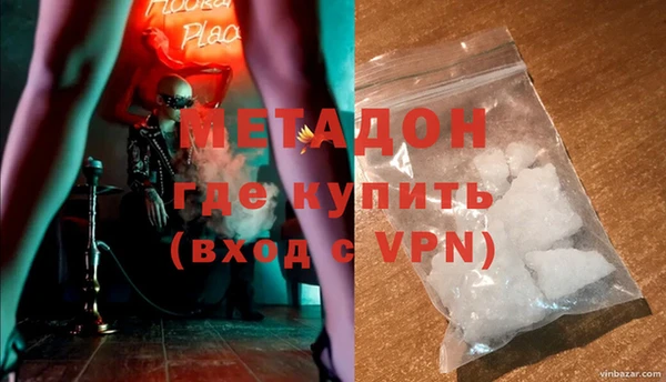 гидропоника Алзамай