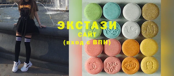 гидропоника Алексин