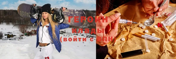 гидропоника Алзамай