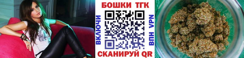 МАРИХУАНА ГИДРОПОН  Шумиха 